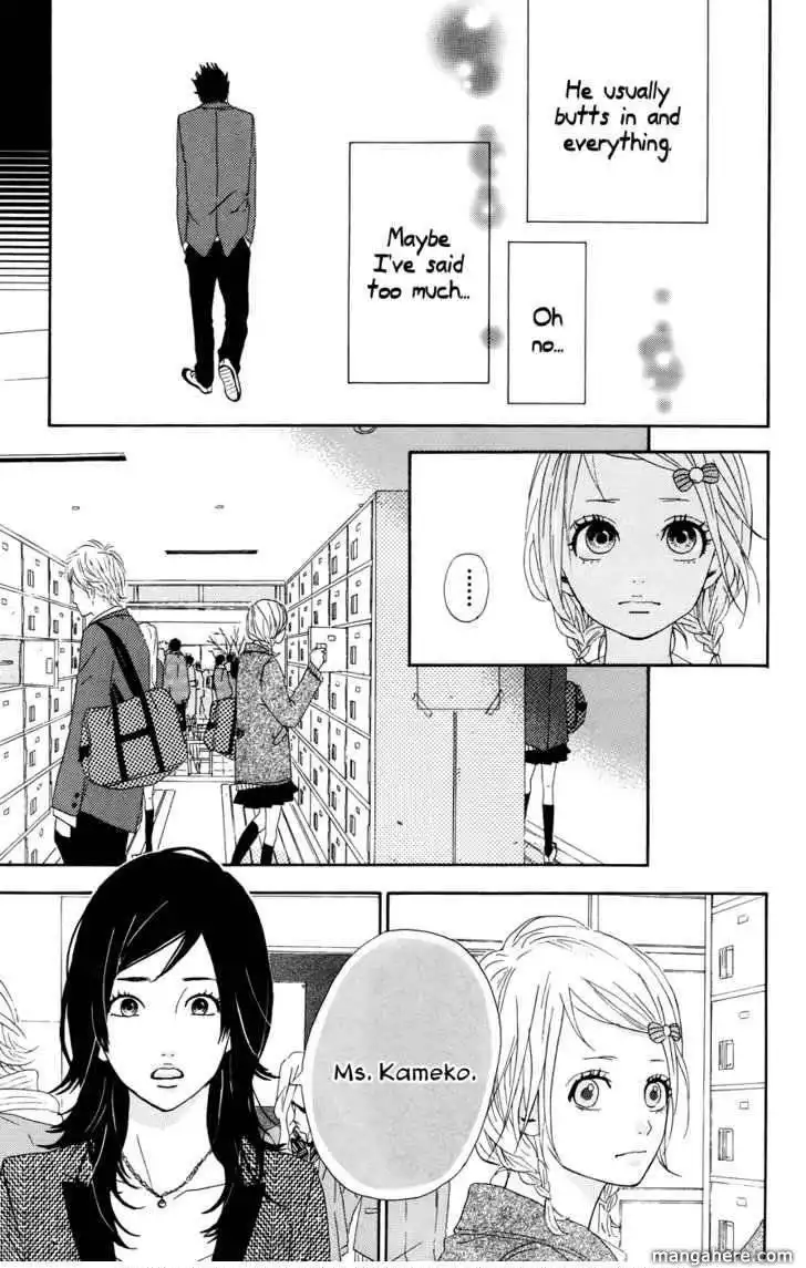 Yumemiru Taiyou Chapter 22 7